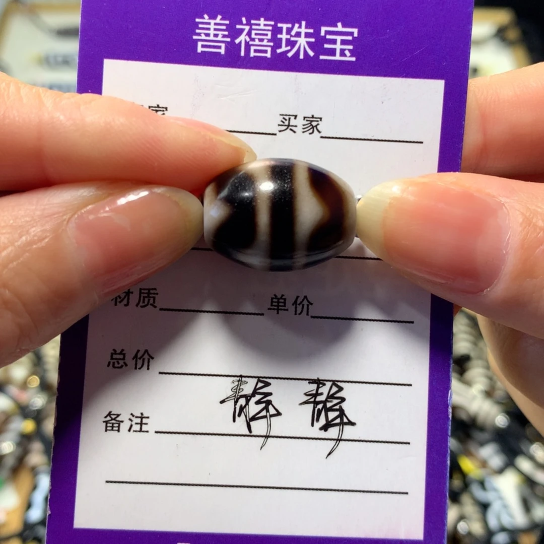 玛瑙/玉髓颈饰未镶嵌玛瑙