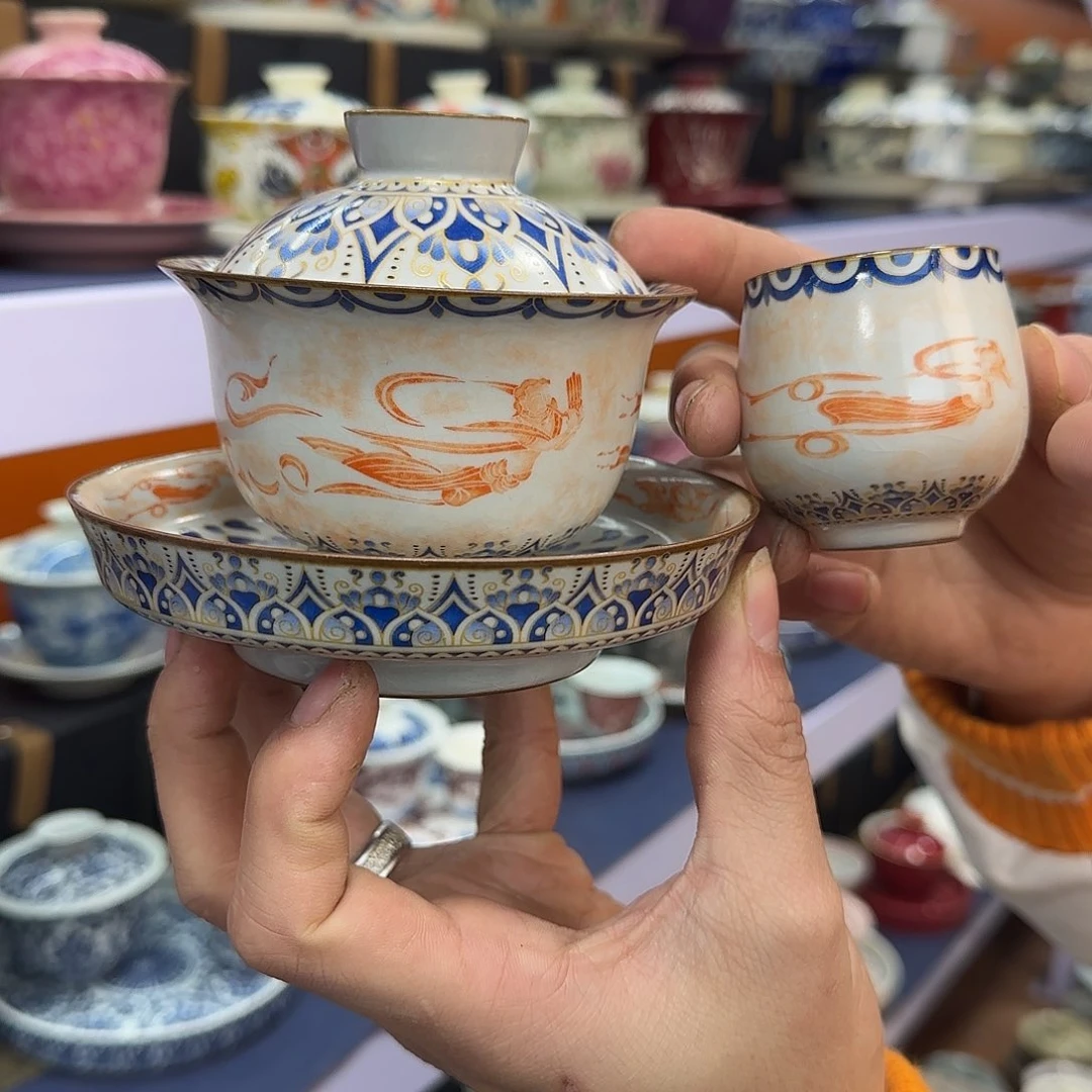 你在干什么啊你在干嘛啊我在