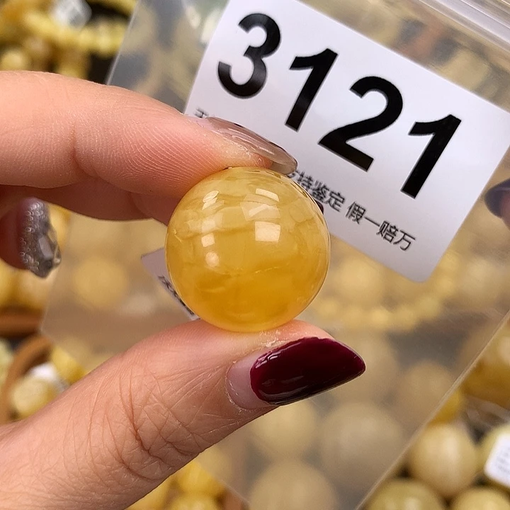 蜜蜡未镶嵌珠宝奇石