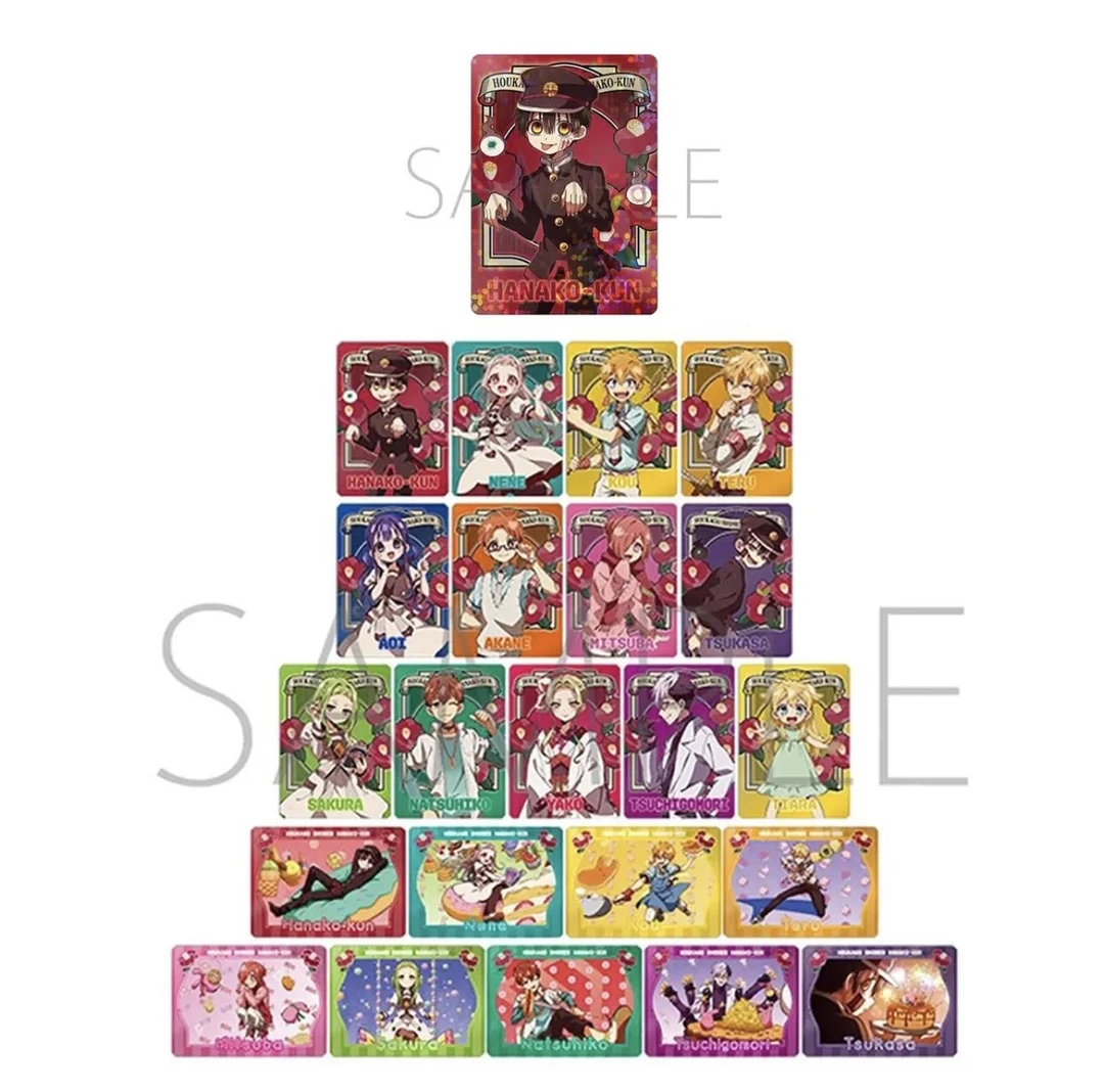 地博少年花子君 霓虹金属风卡【盲盒商品 默认代拆】