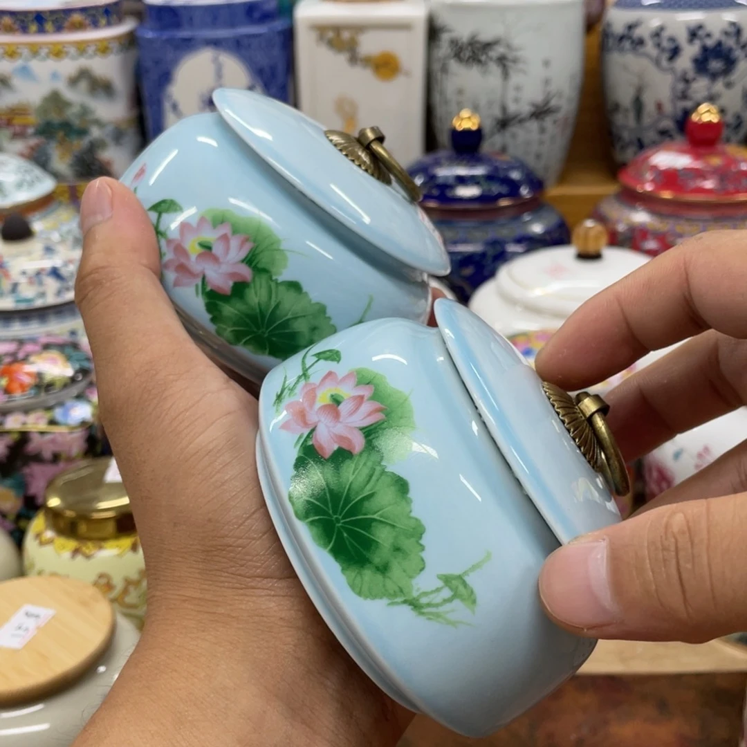 茶叶罐1234567890123456789