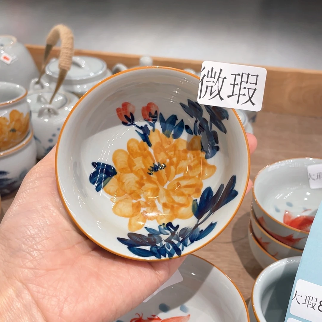釉下彩纯手绘有瑕
