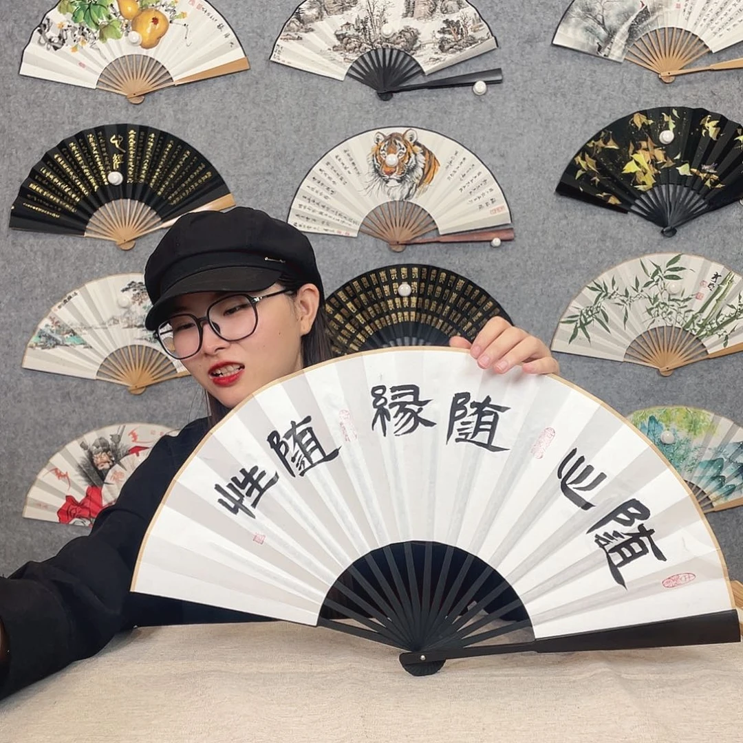 国画10寸-仿乌木福利折扇（默认粘好）