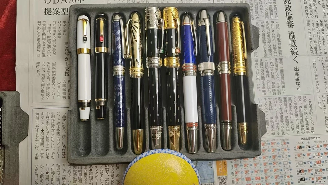 6大果万物阁精美商品666