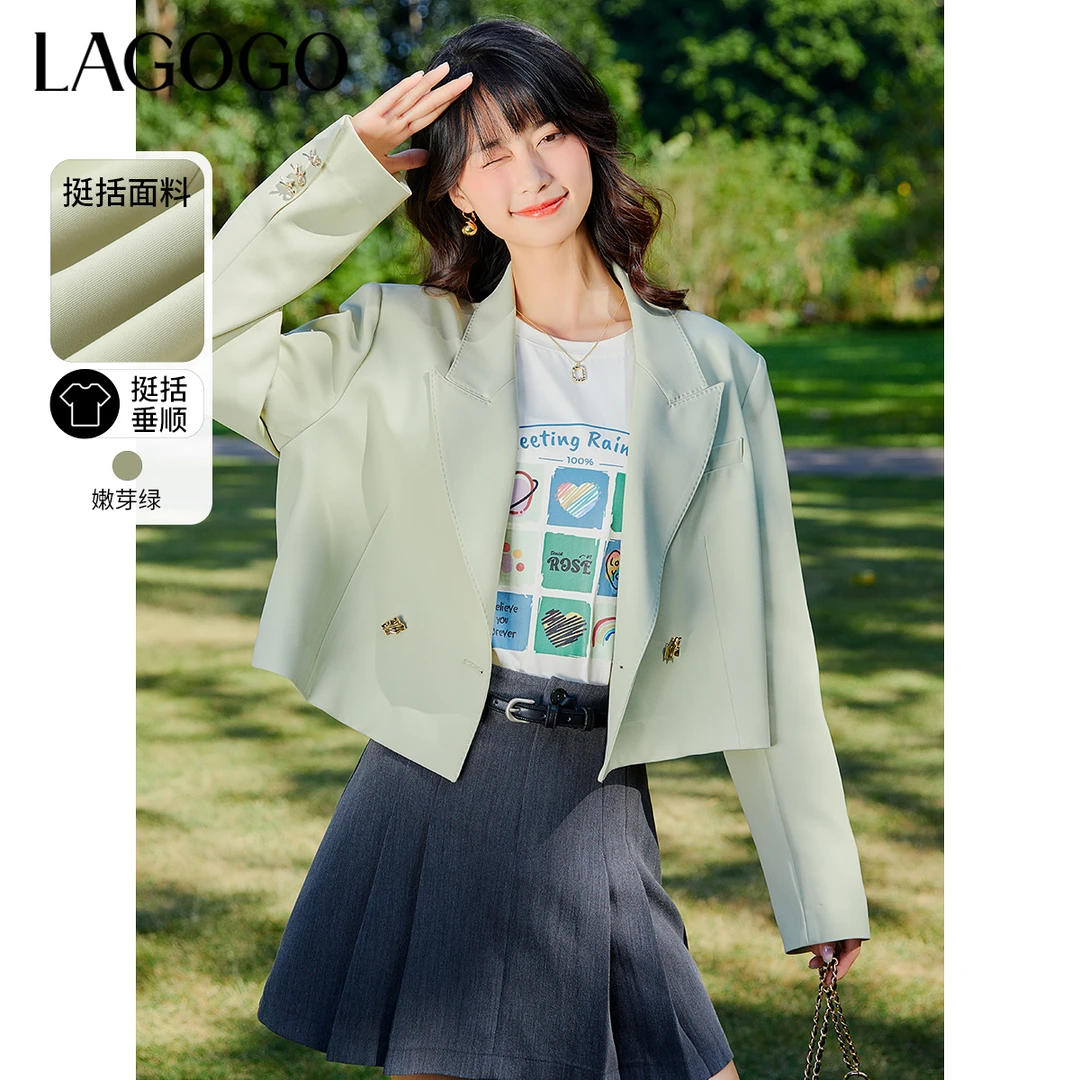 【芋总专属】lagogo新款挺括元气显高小个子西装外套女NAWW532G11