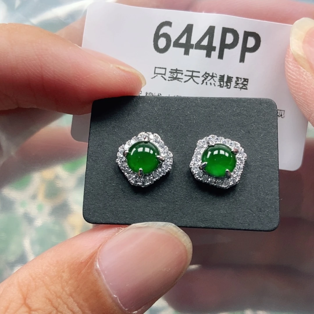 【闪购商品】颈饰未镶嵌翡翠