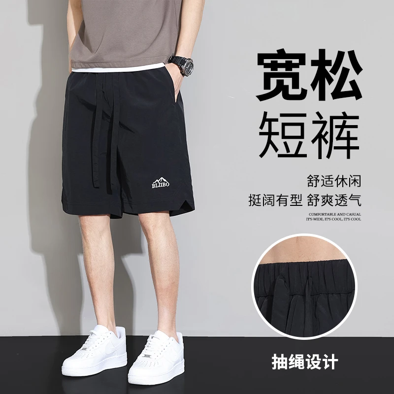 夏季休闲短裤男生2025新款青少年中裤印花运动裤百搭五分裤子男潮