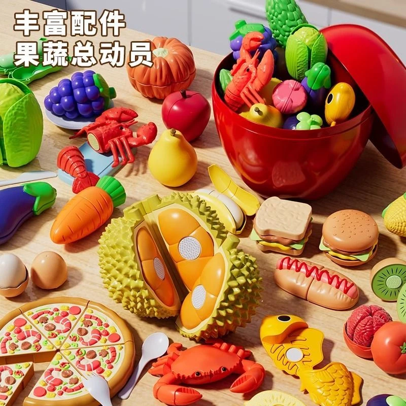 水果切切乐可剥壳可啃咬儿童益智玩具锻炼宝宝认知能力苹果桶收纳