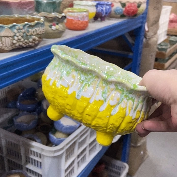 花盆单场满9.9发货17×14×10黄