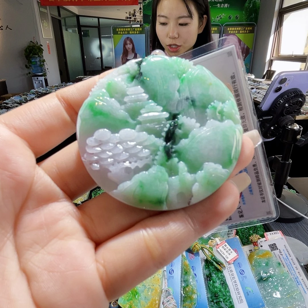 颈饰未镶嵌翡翠一