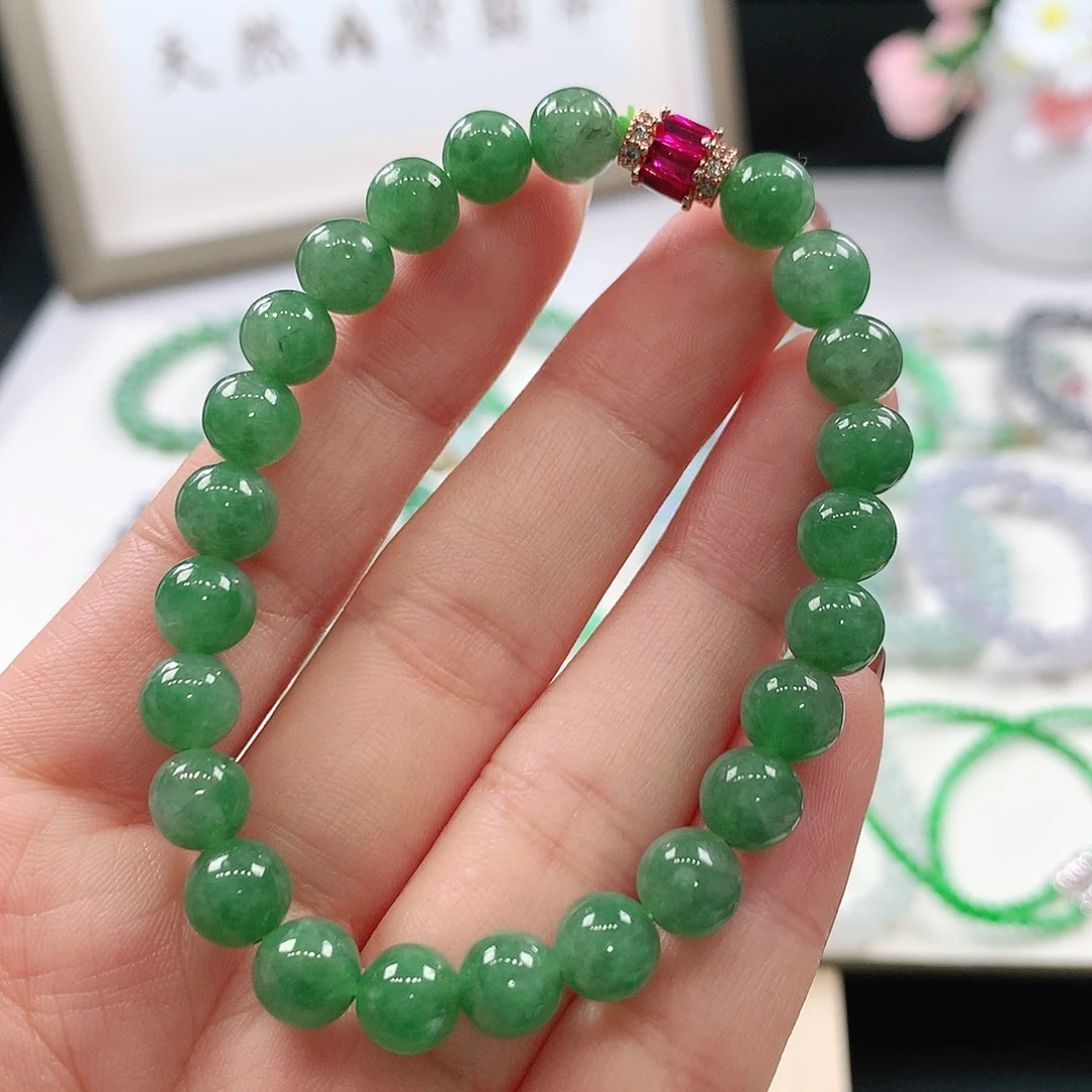 翡翠未镶嵌手链7.5mm