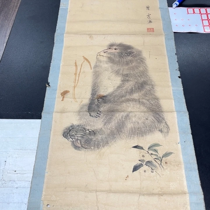 书法马**丞手绘作品原稿作品