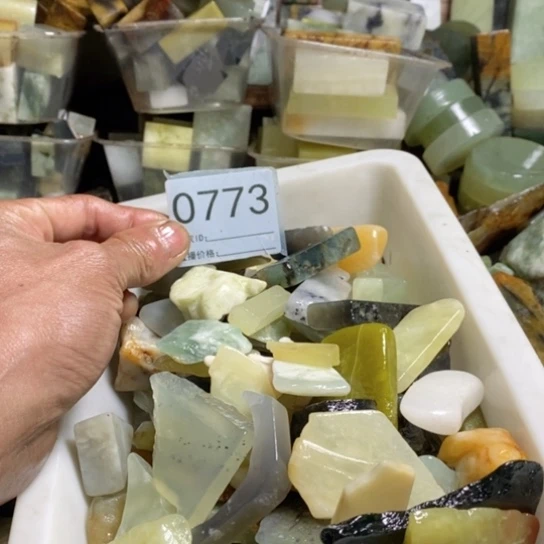 【闪购商品】未镶嵌蛇纹石玉珠宝玉器