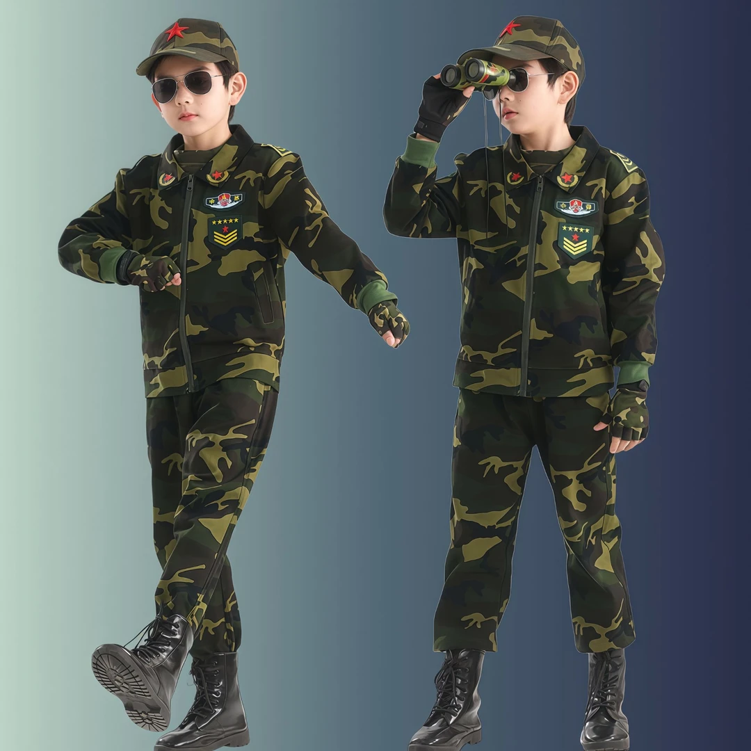 儿童迷彩服秋装套装男童长袖拉链户外运动学生军训服特种兵军装秋