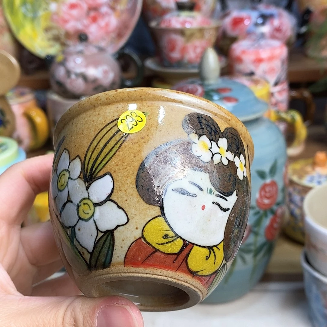 瓷片开门大吉福利多多