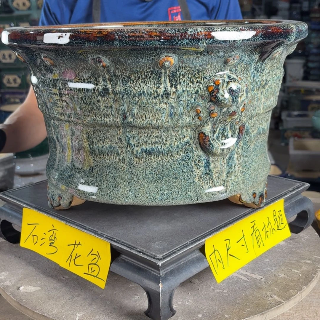 一风堂石湾花盆 内30*18高温裂