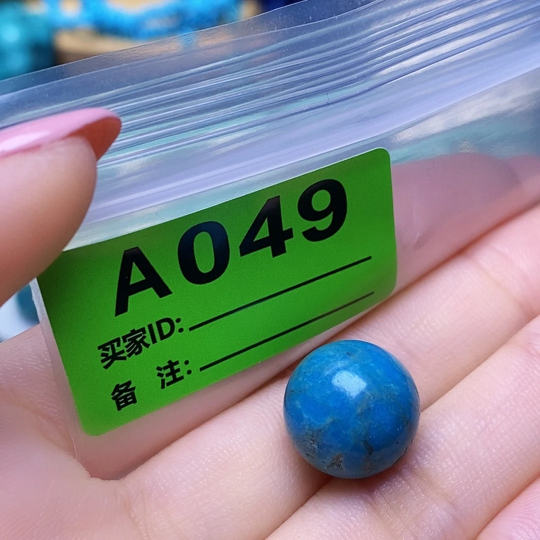 空竹粉丝专享十堰特色散珠