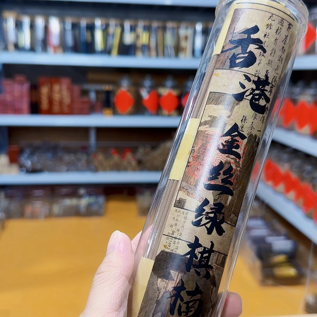 线香买天然香找老陈靠谱