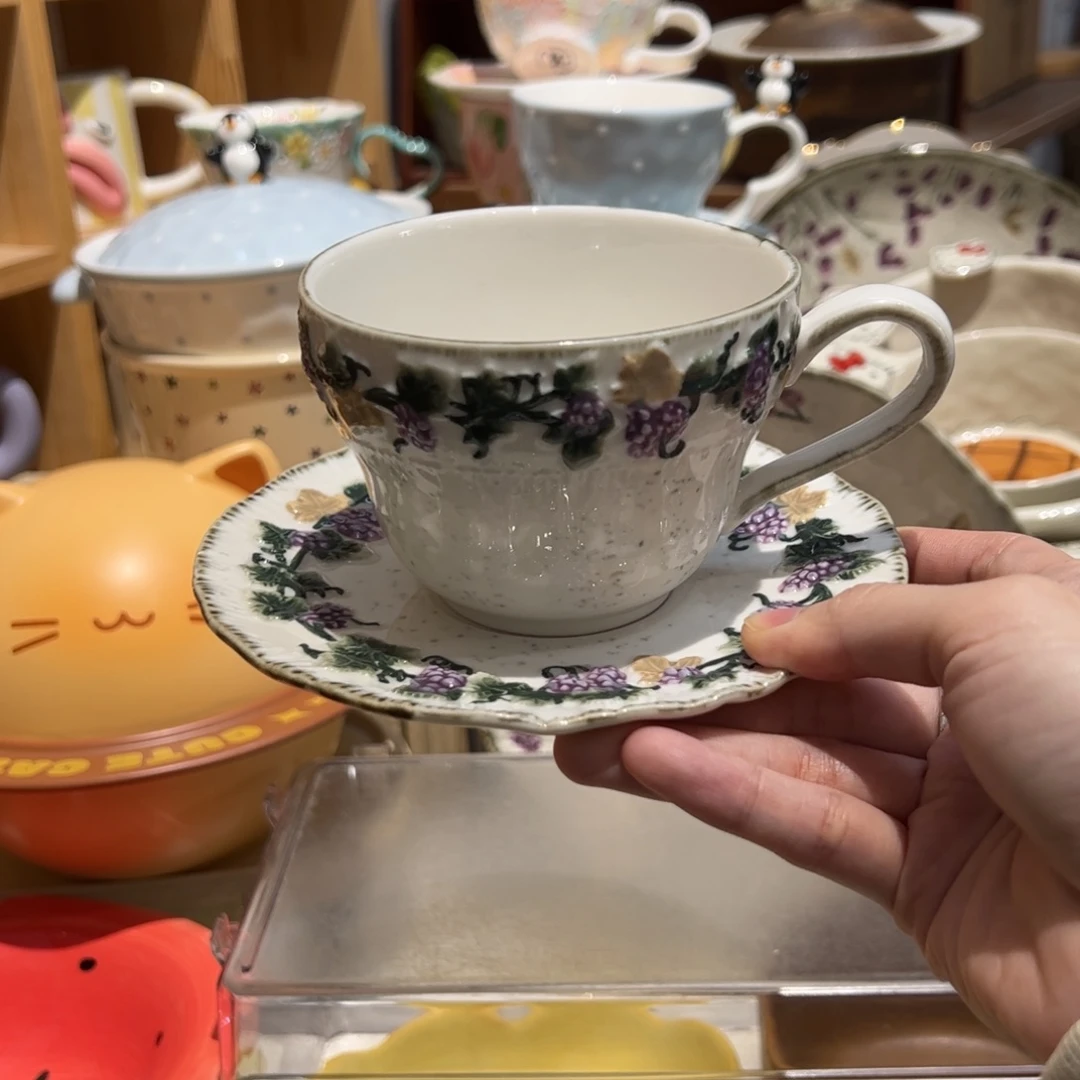 葡萄咖啡杯碟套装