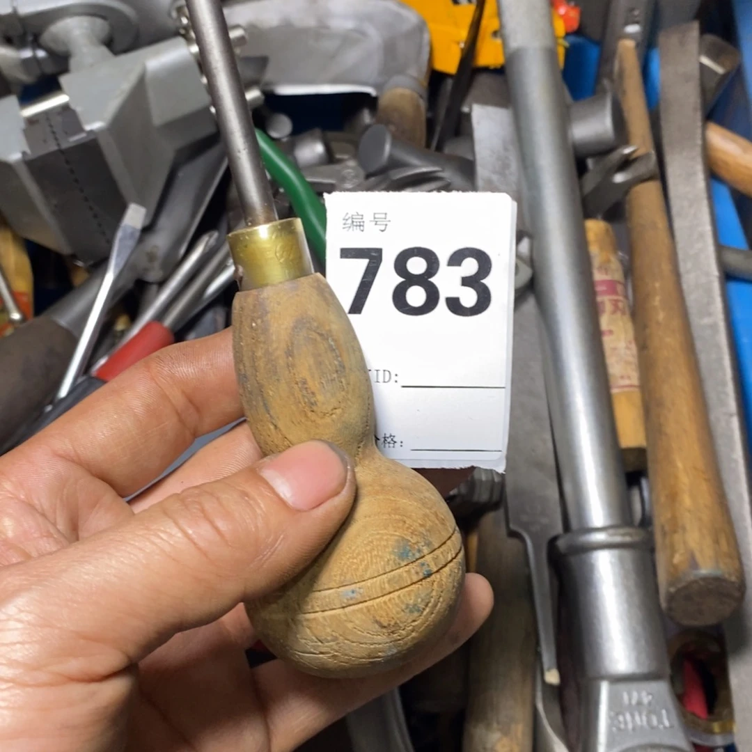 一***光五金工具手动工具