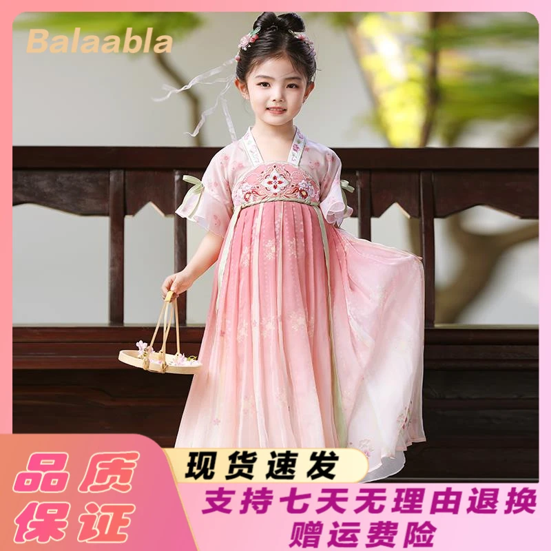 新品巴拉巴拉汉服女童中国风夏装连衣裙女孩2025新款夏季古风唐装