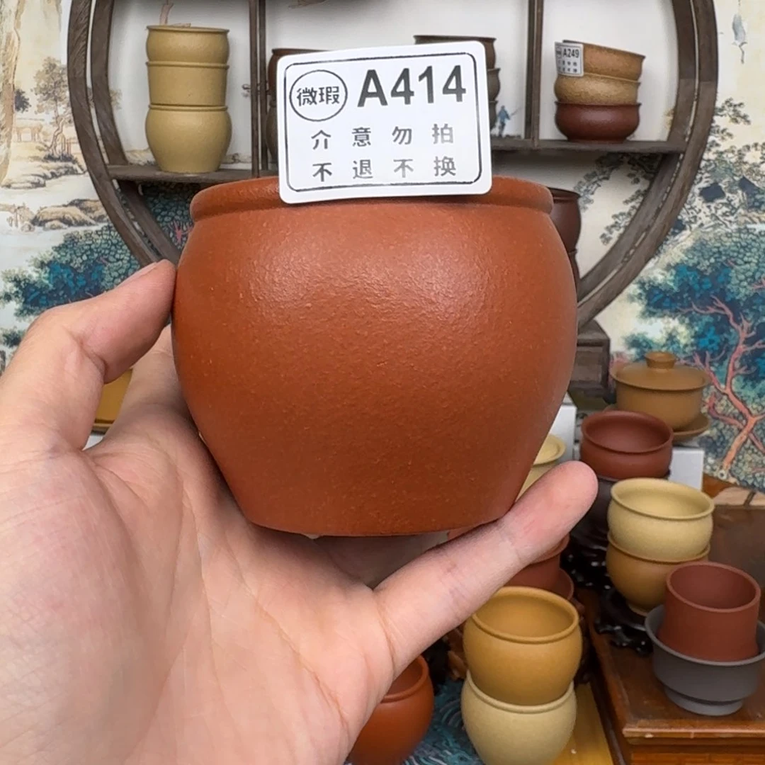 紫砂茶杯8998999899999999