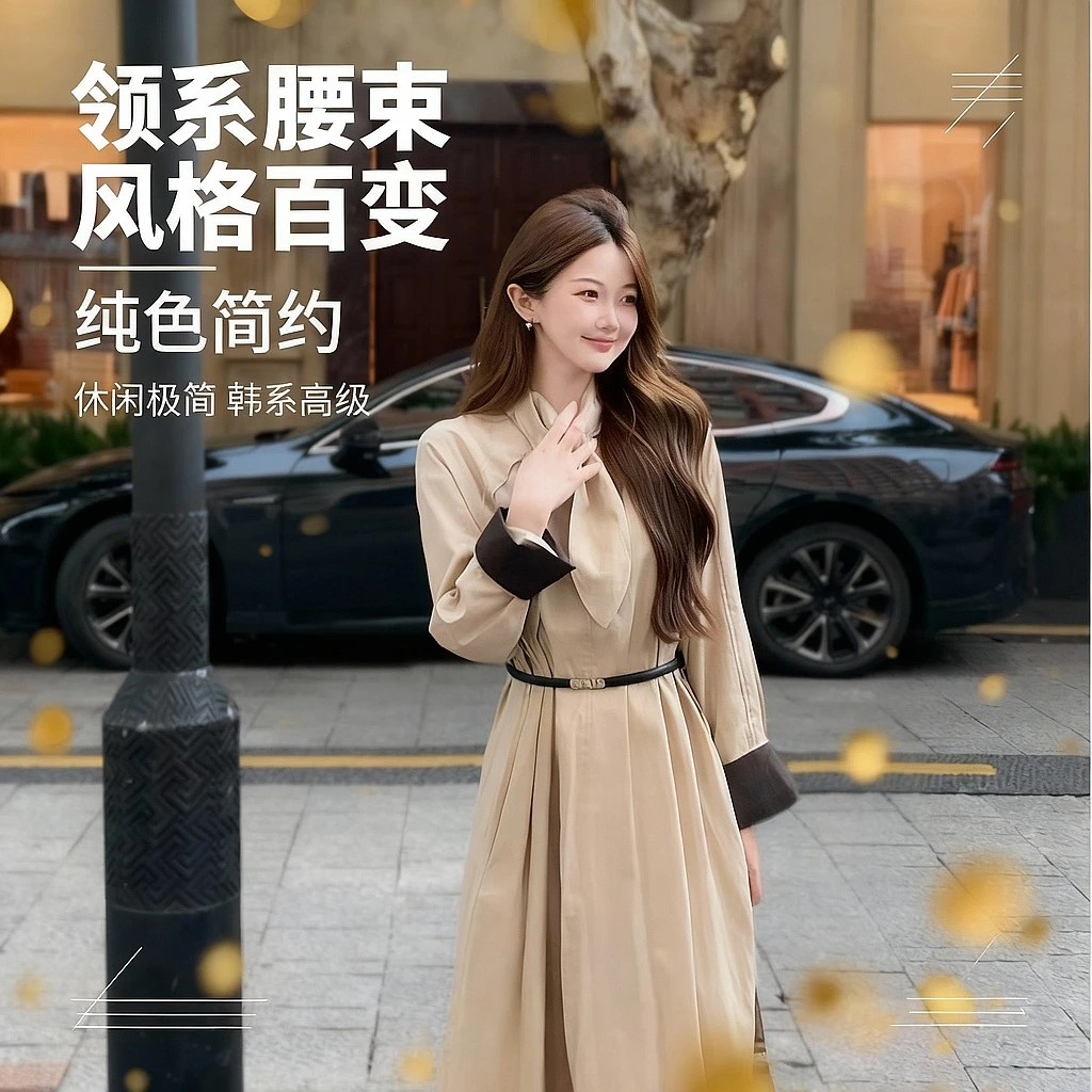 佐佐家小个子韩系高级感气质领结长袖风衣连衣裙春秋季小个子风衣