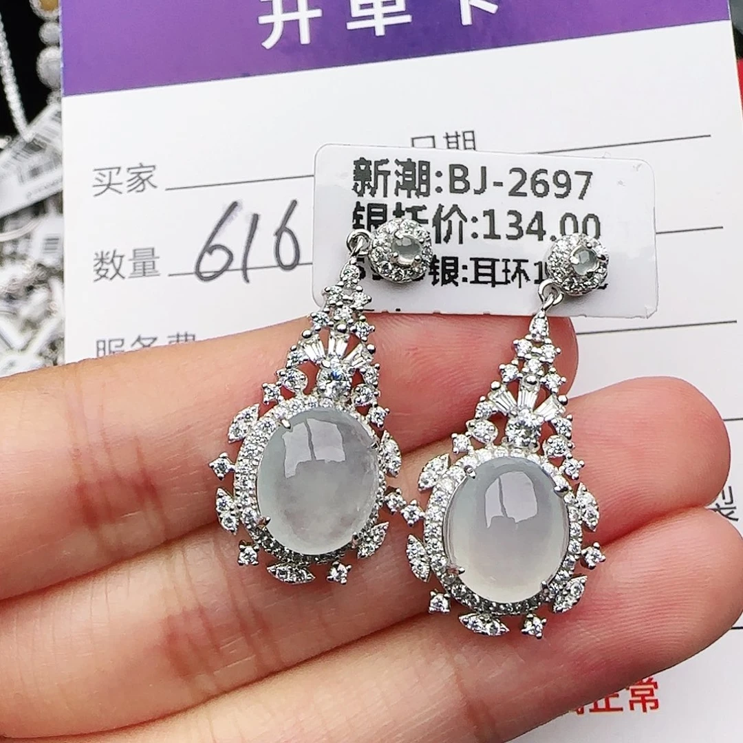 银S925镶嵌戒指翡翠w