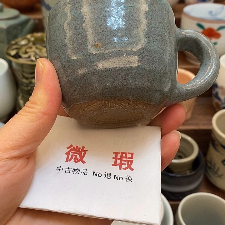 谢谢回顾十八包邮