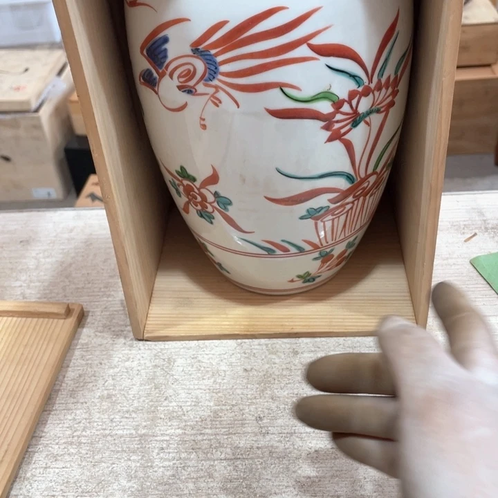 飘*新亿阁祝福大家新年快乐