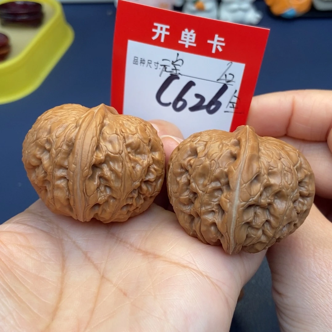 吊坠文玩核桃文玩核桃