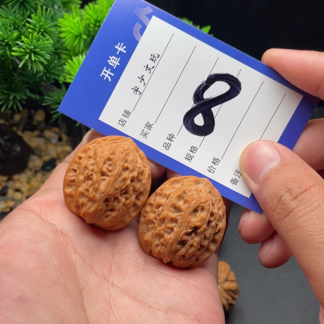 把件文玩核桃龙胆32