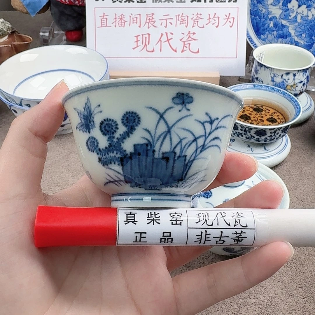 陶瓷制品加工工艺
