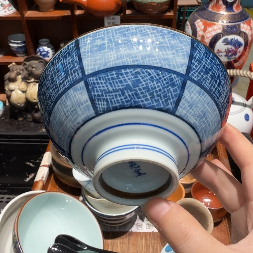 瓷片五十包邮 非全新