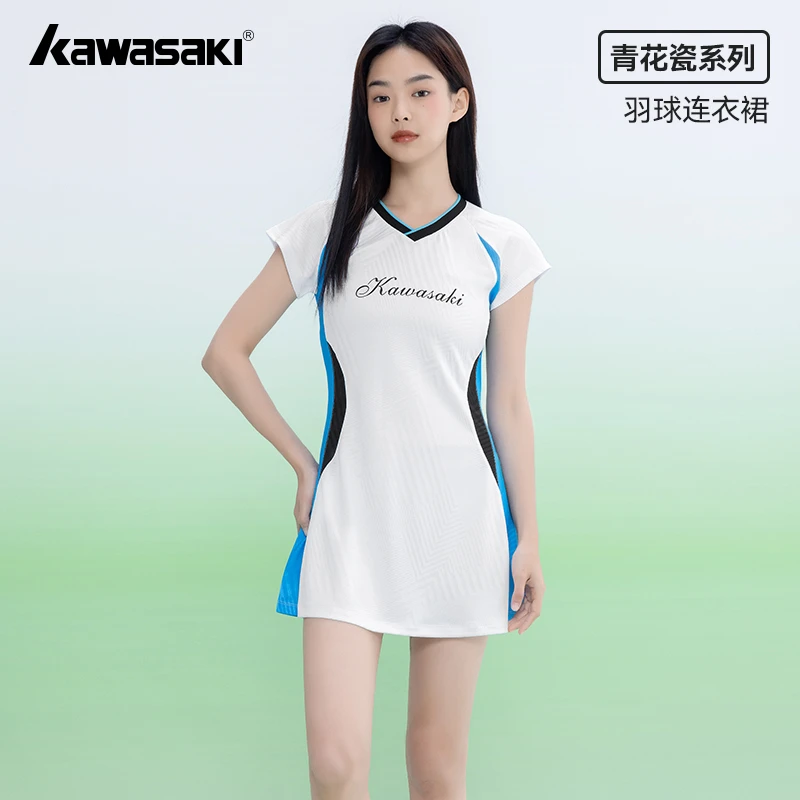 kawasaki/川崎专业运动健身休闲显瘦中长专业服运动服羽毛球穿搭