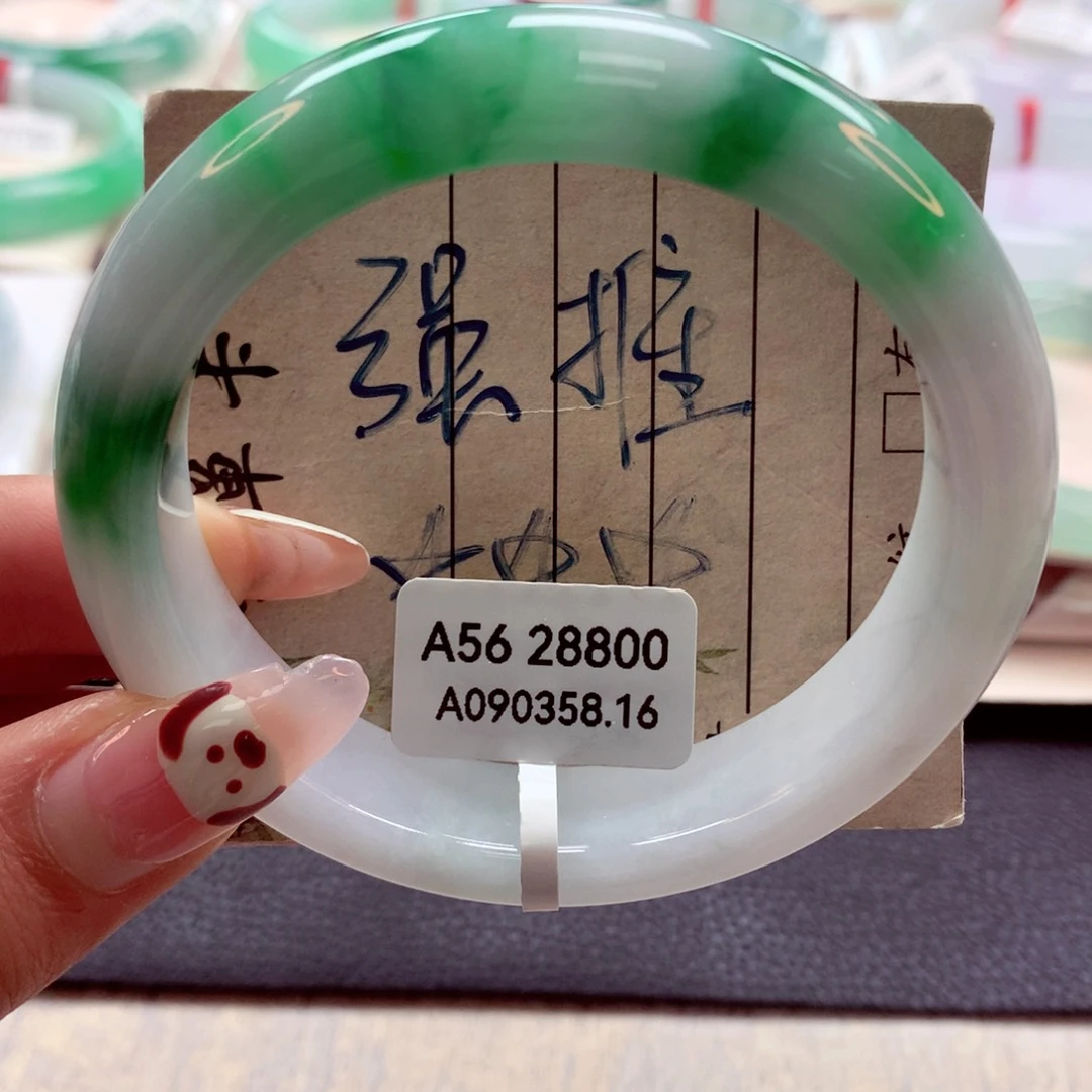 翡翠手镯未镶嵌（莫莫26）56正26号