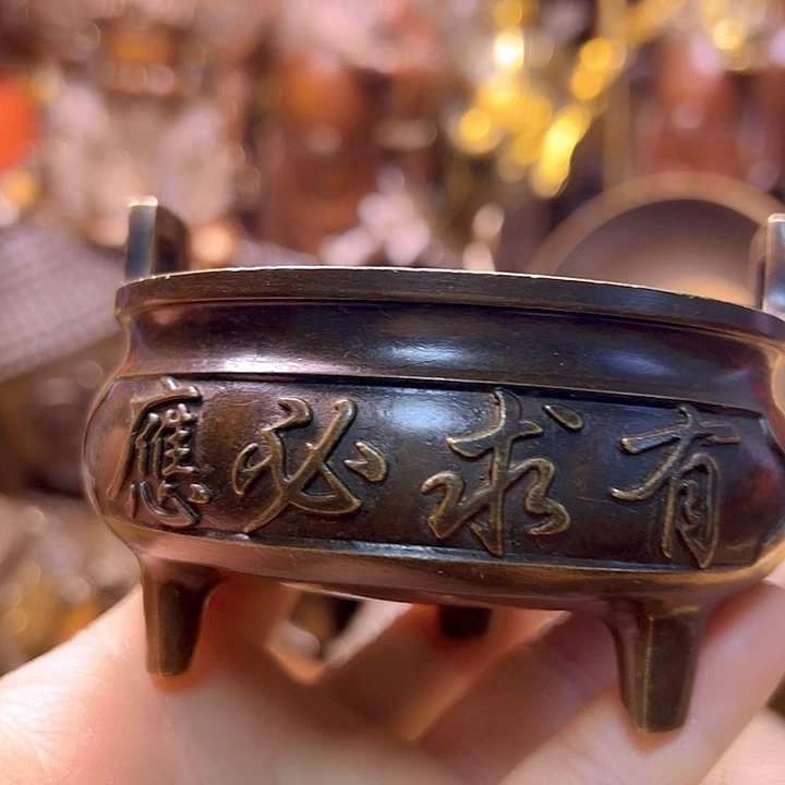 铜12222333356668888888