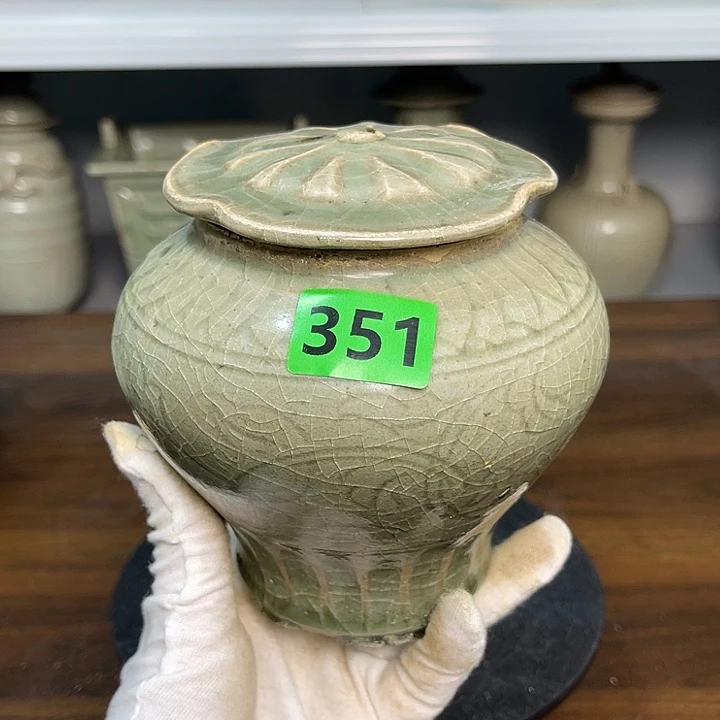 行***堂龙泉青瓷茶具套装家用