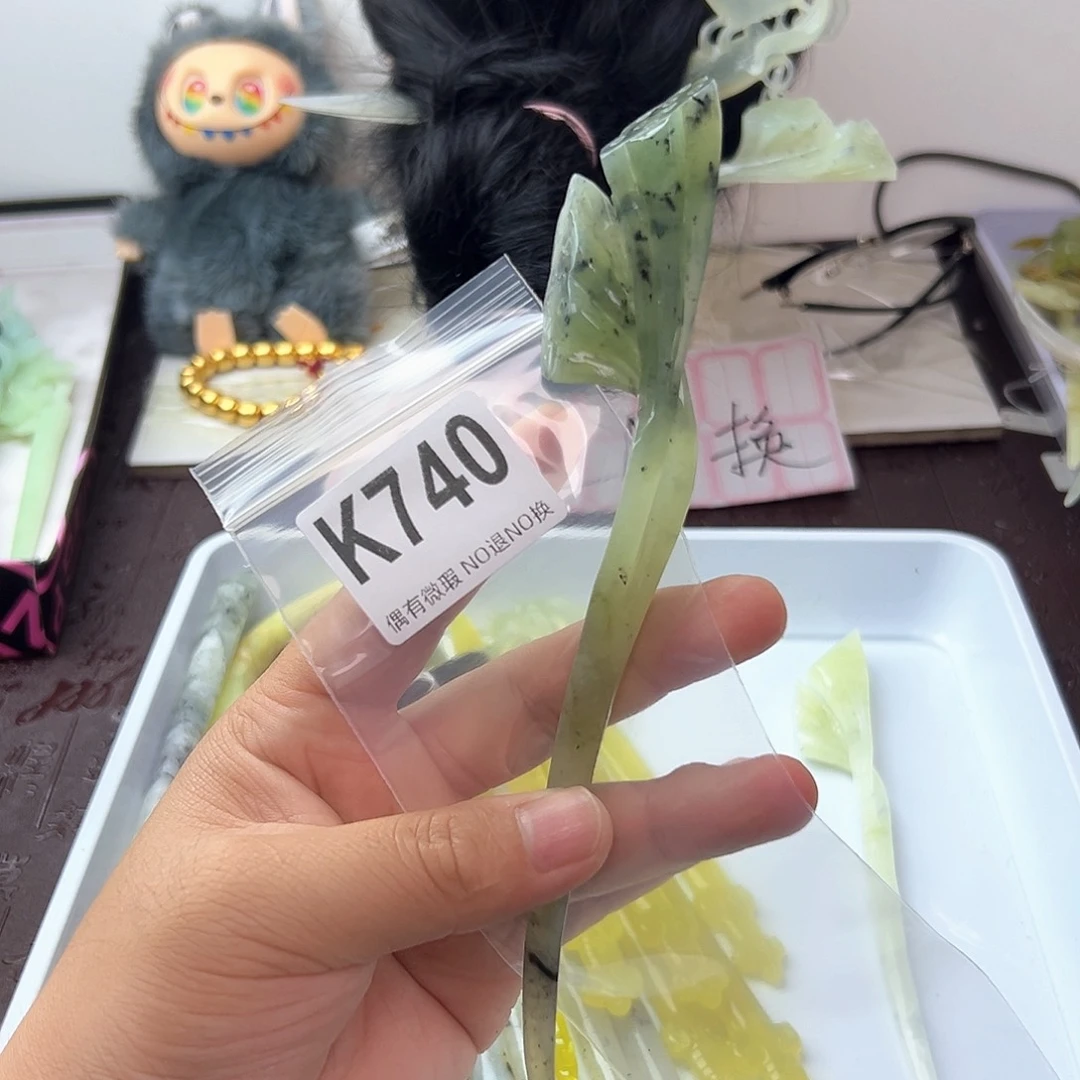 合金蛇纹石玉发饰月*