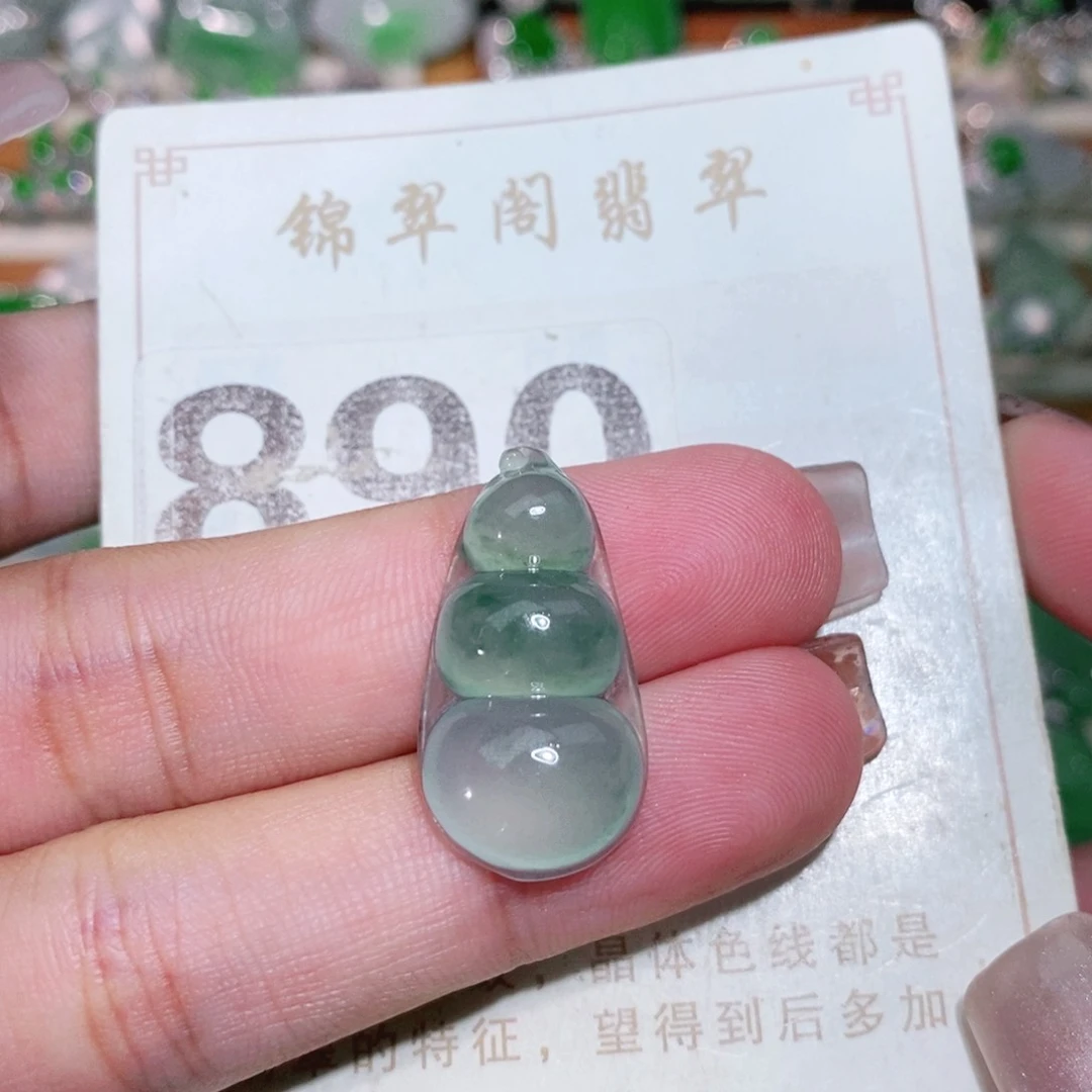 【闪购商品】未镶嵌挂件翡翠裸石