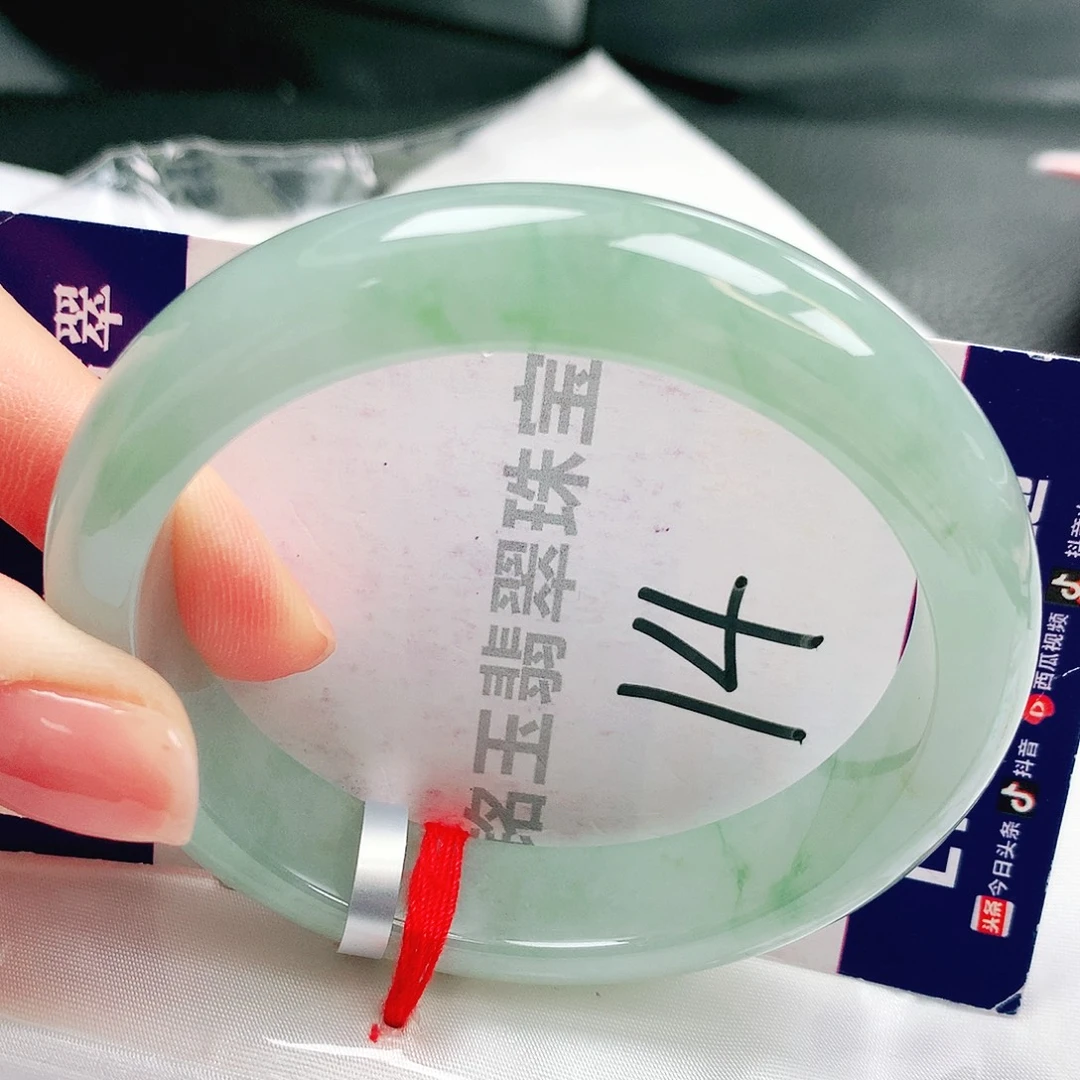 未镶嵌手镯翡翠缅甸天然a货翡翠手镯