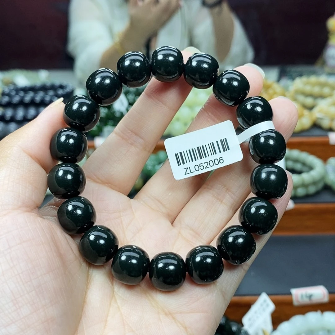 手链未镶嵌和田玉