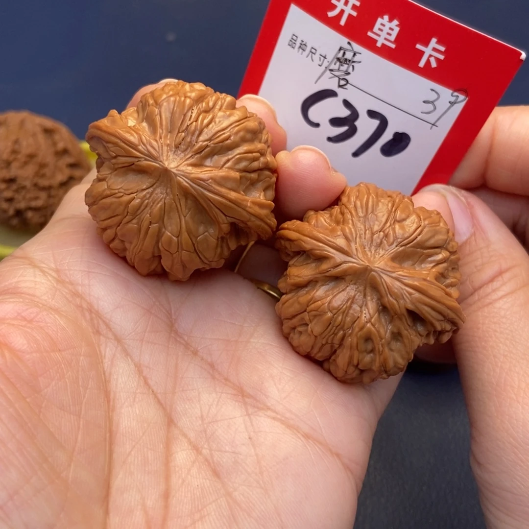 文玩核桃吊坠文玩核桃