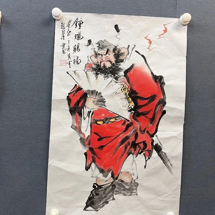 书法作品多次参加