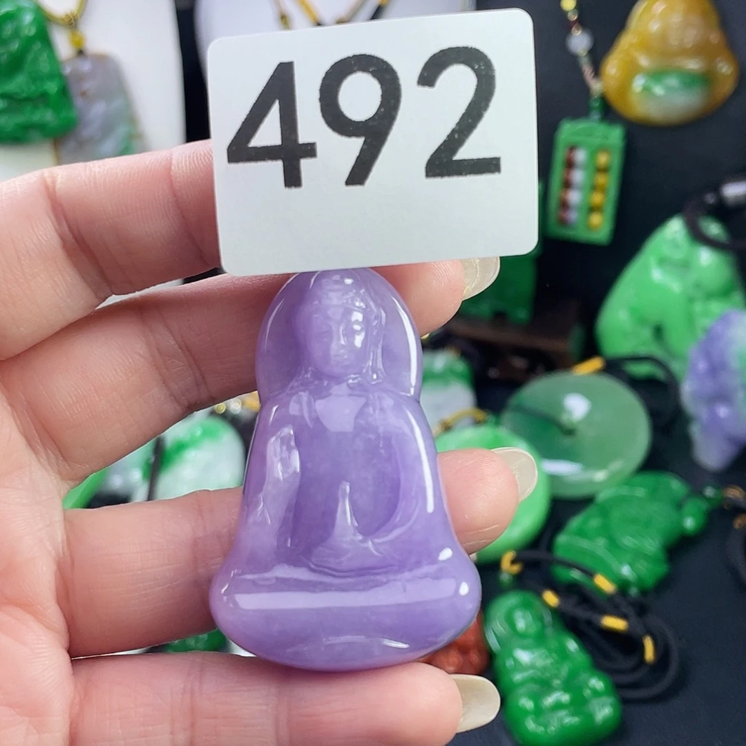 翡翠未镶嵌吊坠(赠链)