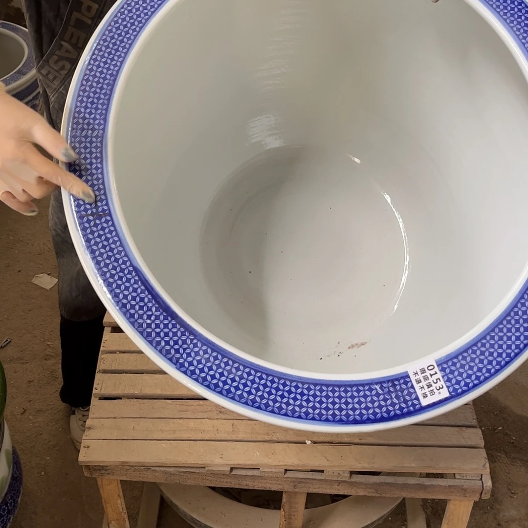 瓷片153.800.8888888