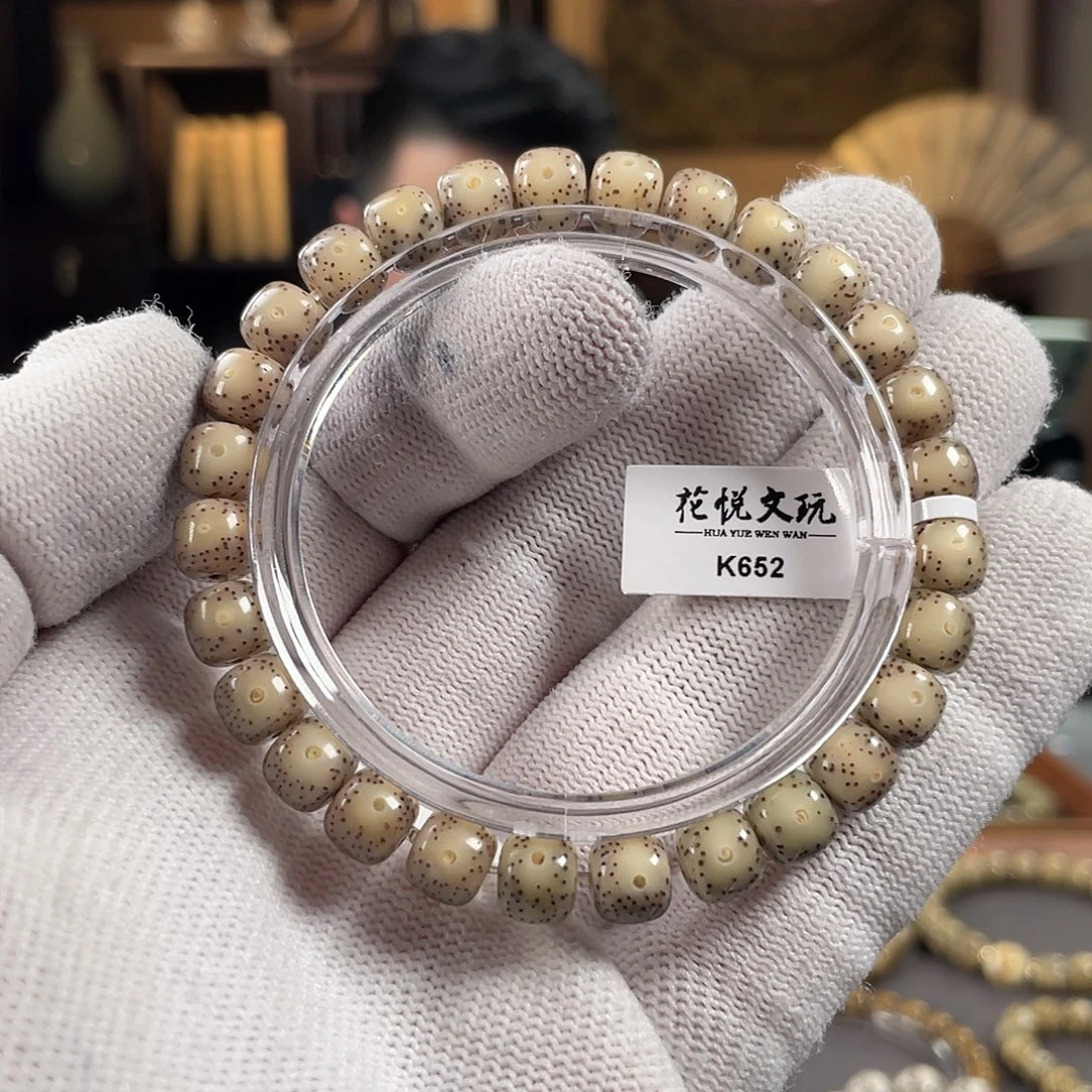 达***翁手串星月菩提8x7 糯冰果冻月留白针尖星 K652