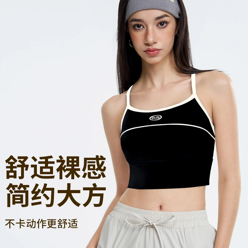 美式复古风瑜伽背心女美背一体式固定胸垫健身文胸运动内衣5006