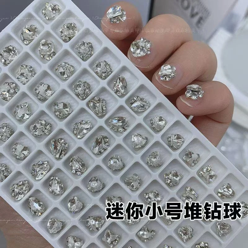 【珍珠款小号成品堆钻】短甲本甲新款手工堆钻美甲钻饰品钻球堆堆钻