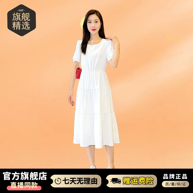 时尚气质连衣裙女2025年夏季新款宽松遮肚洋气显瘦收腰中长款裙子
